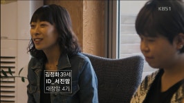 말기암에 걸린 두엄마의 약속 - 악플달면 쩌리쩌려버려 - ＊여성시대＊ 차분한 20대들의 알흠다운 공간 말기암에 걸린 두엄마의 약속