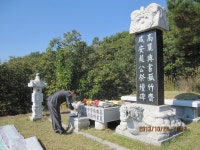 2013년10월20일 왕징면 북삼리 선산 시제 이모저모 1 - ★ 선산/ 시제 사진 - 고죽재 2013년10월20일 왕징면 북삼리 선산 시제 이모저모 1