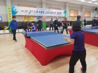 강습회 모습입니다 - 우리들 사진 - 의성군탁구협회 (전)국가대표 양영자선수와 함께하는 의성진스포츠클럽 스타서포터즈 강습회 모습입니다