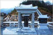 봉산 이씨 좌랑공파 정읍종중 사업 결산 보고용 사진 자료 촬영[20200111] - ^!^포토게시판^!^ - 봉산이씨 정읍 종중 봉산 이씨 좌랑공파... 