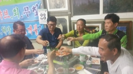 정읍서초29회는 밴드로 찿아오시길 - 제29회모임(1974년2월졸업) - 정읍서초등학교총동창회 정읍서초29회는 밴드로 찿아오시길