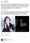 방금 공개된 두아리파x블랙핑크 콜라보 소식 - 막이슈 - 쭉빵카페 방금 공개된 두아리파x블랙핑크 콜라보 소식
