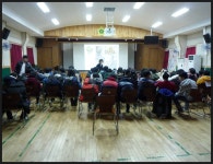 차문화 공동체 - 람가헌(藍嘉軒) | 서울윤중초등학교 - 6학년 강의 - Daum 카페 서울윤중초등학교 - 6학년 강의