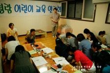 2010년 하계 세미나(경기도 여주군 신륵사 옥천유스텔~)/7월30일 - Daum 카페 2010년 하계 세미나(경기도 여주군 신륵사 옥천유스텔~)/7월30일