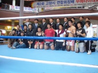 다이어트킥복싱권투복싱MMA - 체육관 소개 - 대한 무에타이 서울지부 도봉구방학동 1관★도봉구도봉동 2관★강북구미아동 3관 ■국제체육관... 