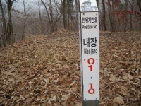 내장산 등산 /사슴목장, 서래봉, 불출봉, 망해봉, 연지봉, 까치봉 내장사 코스 2 / 춤쟁이 - 춤쟁이 사찰탐방 - 댄스매니아들 내장산 등산 /사슴목장... 