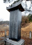 단양우씨 집성촌을 찾아서(39) 충남 부여군 양화면 벽룡리... 단양우씨 단양우씨 집성촌을 찾아서(39) 충남 부여군 양화면 벽룡리