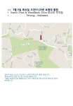 매주 수요일 오후1시-3시 재봉반 있는날-주간프로그램 참조