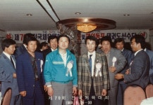 전국체전(총재님 활동사진.) - 우리들의 이야기 - 사)세계무예태권도총연맹 전국체전(총재님 활동사진.)