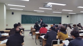 (권리분석사) - 건국대 미지원 부동산경매전문가과정 건국대 부동산세무전문가과정 교육안내(실무교육 중심)~ 09월 30일까지 선착순접수