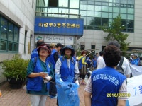 잡초뽑기 ( 의정부3동 ) - 송산 2동 위원회 - 바르게살기운동 의정부시협의회 잡초뽑기 ( 의정부3동 )