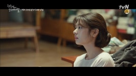일억별 3화 캡쳐(1) - 소민사진 PHOTOS - 배우 정소민 팬카페 솜:사탕 일억별 3화 캡쳐(1)