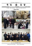 ＜주보＞ 2018년 12월2일 죽림등불제 1230 호 대림제 1주일 - 본당 주보 - 죽림동성당 ＜주보＞ 2018년 12월2일 죽림등불제 1230 호... 