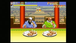 천지믈 먹다 2 스샷 PS3PSN
