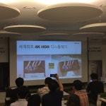 소니 엑스페리아 XZ 프리미엄 엑스플로러 참가 후기 - 홍보 / 필테 - 기글하드웨어