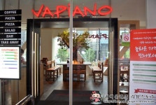 [강남맛집]피자와 파스타가 맛있는 바피아노 강남역점(VAPIANO)