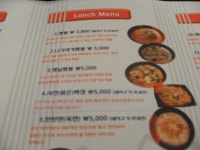 17면가 짬뽕 - 짬뽕이 맛있는집