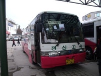 2010. 2. 14. 광주-장성-대산(고창)-광주 귀성길 여행 후기 - ⓐ 철도외 공공교통 - Rail+ 철도동호회 2010. 2. 14. 광주-장성-대산(고창)-광주... 