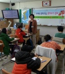 ♡(사)한국편지가족 전북지회♡ | 전주우전초등학교 4학년(4, 5반) - Daum 카페 전주우전초등학교 4학년(4, 5반)