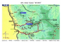 칠보산 - 산행공지 - 아름다운 우리 강산 칠보산