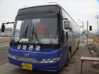 삼성관광 천정 조명 설치 (주)다인미디어 1588-4191 - 버스조명동영상 - 버스천정고드름조명 삼성관광 천정 조명 설치 (주)다인미디어 1588... 