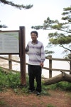 고사리 민박 아저씨 - 여행후기 사진방 - 삽시도 의 고사리 민박 고사리 민박 아저씨
