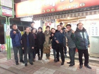 2016 년1월22일 정모 - (2016년 포토) - 12회(1970)독립문초등학교프랜즈 2016 년1월22일 정모