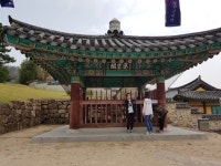 수로왕비릉과 구지봉 - 국내답사 - 박선생창의역사지리교실 대구북구서구지사 수로왕비릉과 구지봉