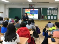 2017 Green Korea 자원순환 업사이클링 프로젝트 - 기후변화환경교실 - 녹색성장환경교육진흥회 2017 Green Korea 자원순환 업사이클링... 