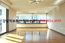 [도곡동아파트월세] 양재역 1분 극동스타클래스반전세 도곡주상복합아파트월세 도곡동아파트 반전세 4억200만원 - 아파트매매 - 여행친구죽전... 