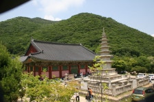 인생의 무게에 힘겨운 괴로움을 여기 내려 놓으세요 - 일반 게시판 - 산수명리(김해사주)철학.사주.작명.궁합. 인생의 무게에 힘겨운 괴로움을... 