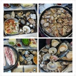 조개구이가 급땡겨서 인후동 조개까는세상 고고 - 　다녀왔어요 (전주) - 전주 맛집 조개구이가 급땡겨서 인후동 조개까는세상 고고