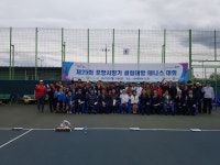 제25회 포항시장기 클럽대항 동호인 테니스대회 사진3 - 행사 사진방 - 포항시 테니스 협회 제25회 포항시장기 클럽대항 동호인 테니스대회 사진3