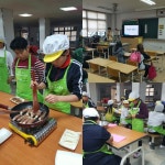 고삼농협생명농업지원센터 - 식생활교육(체험) | 내혜홀초등학교 11. 10 - Daum 카페 내혜홀초등학교 11. 10