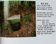 손씨 고가촌,내년부터 체험 급증,극단 메들리 대표 - 밀양 뉴스... 현장을 가다,밀성 손씨 고가촌,내년부터 체험 급증,극단 메들리 대표