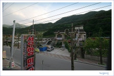 문경, 문경새재입구, 성암황토민박. - 【 숙박포토 】 - 문경닷컴 문경, 문경새재입구, 성암황토민박.
