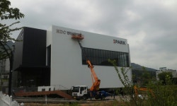 거제2차 아이파크 제모습을 갖춘 모델하우스 입니다. - 카페 앨범 - 거제 아이파크 2차 거제2차 아이파크 제모습을 갖춘 모델하우스 입니다.