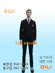 [대구경상고등학교교복]경상고교복-경상고 스쿨룩스교복 장착사진 - 경상고교복 - 스쿨룩스복현점동구점 [대구경상고등학교교복]경상고교복... 