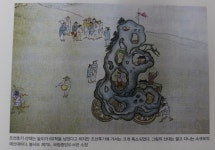 조선에 높이 60척이 넘는 산대(山臺)가 있었다. - 조선과 근대 토론방... (역사문) 조선에 높이 60척이 넘는 산대(山臺)가 있었다.