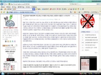 개승만 존경하는 박빠들이 충격받을 정보를 하나 알려준다 - 박정희 갤러리