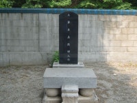 상서대의 모습 - 상서대(尙書臺) - 파평윤씨(대종회) 상서대의 모습