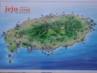 김삿갓권역 추진위원 선진지견학 - 원우네 사는 이야기 - 한양조씨 도제공파 종중회 김삿갓권역 추진위원 선진지견학