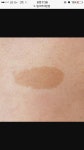 밀크커피 반점 (카페오레 점) - 인스티즈(instiz) 이슈 카테고리 밀크커피 반점 (카페오레 점)