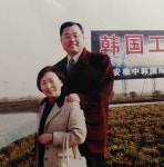 서귀인명-35 | 安徽合肥 | 35의,삶을뒤돌아보며 - Daum 카페 35의,삶을뒤돌아보며