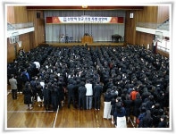 29회...신만택 장군...초청 특별강연회 - 모교소식(학교/동창회) - 부경고등학교 재진주동문회 29회...신만택 장군...초청 특별강연회