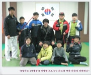 마술학교 1기생들이 드디어 졸업 했습니다~ - 산격 공지시항 - 산격태권도 마술학교 1기생들이 드디어 졸업 했습니다~