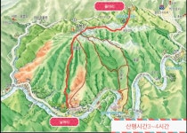 2017년 5월7일제250차 정기산행 국내유일의 수태극이 있는 금학산... 정기산행 국내유일의 수태극이 있는 금학산 갑니다~안내및신청