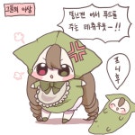 자기가 귀엽다고 생각하는 참피 만화 작가: 역겨운 강아지 - 짤방게시판... 휴지 연합회 자기가 귀엽다고 생각하는 참피 만화 작가: 역겨운 강아지