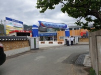 190519 금천초등학교 99주년 총동창회 이모저모 사진 - 모임때 모습들 - 금초48 190519 금천초등학교 99주년 총동창회 이모저모 사진