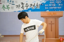 전교인수련회 1/3 (160801~160803) - 우리교회 행사 - 울산 대은감리교회 전교인수련회 1/3 (160801~160803)